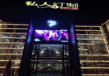 新疆中低档荤素KTV少爷会所体验-私人定制KTV消费荤素点评