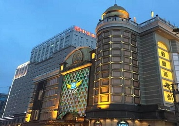 新疆最大顶级出名高端豪华KTV会所-皇冠伯爵KTV顶级体验点评